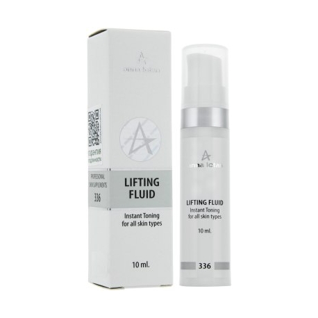 Anna lotan Bio-ampoule, intensive moisturizing complex with natural hyaluronic acid 10 ml