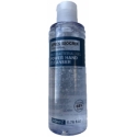 Moroccan Argan Oil 45ml