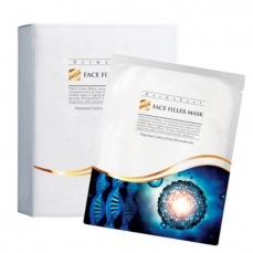 DERMAHEAL giliai drėkinanti ir stangrinanti veido kaukė MASK FILLER 1 vnt
