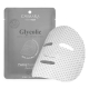 Casmara Stangrinamoji veido kaukė Pro Age Booster Sheet Mask Retinol