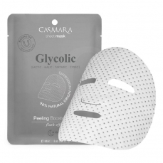 Casmara Stangrinamoji veido kaukė Pro Age Booster Sheet Mask Retinol