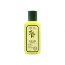 Moroccan Argan Oil 45ml