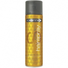 Moroccan Argan Oil 45ml