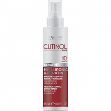 Oyster Cutinol Plus Keratin All in One Restructing Spray Mask