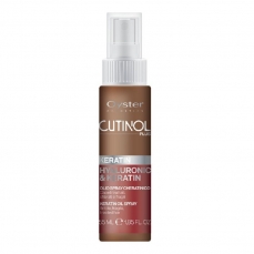 Oyster Cutinol Plus Hyaluronic & Keratin Oil Spray