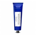 Keune 1922 by J.M.KEUNE CLASSIC vyriška klasikinė plaukų želė 150 ml