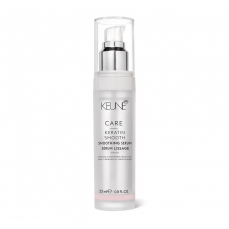 Keune Care Keratin Smooth Smoothing Serum 25 ml