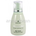 Anna Lotan Barbados Biotoner losjonas, 200ml