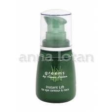 Anna Lotan Greens paakių ir kaklo stangrinamoji emulsija, 30 ml