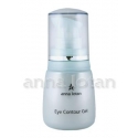 Anna Lotan Eye Contour Gel